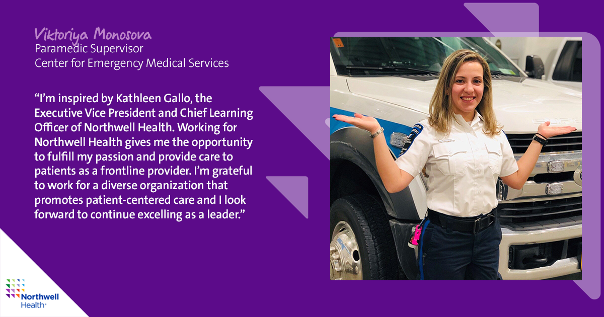 international women's day